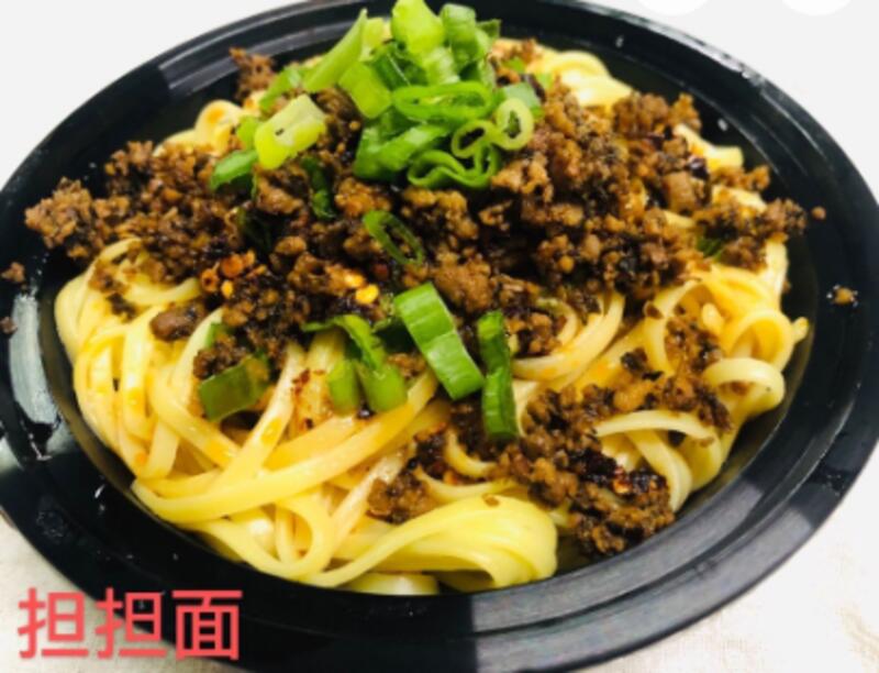 Dan Dan Noodle